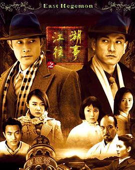 忍者之家 封面图