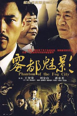 石少侠感觉好孤单 封面图