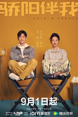 亲亲老爸 封面图