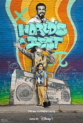 烧饼皇后 封面图