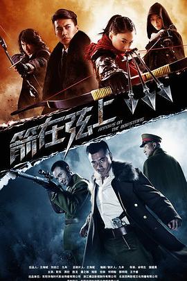 求精心切 封面图