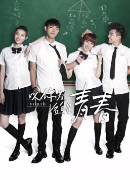 开心家族 封面图