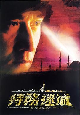 爸！我回来了 封面图